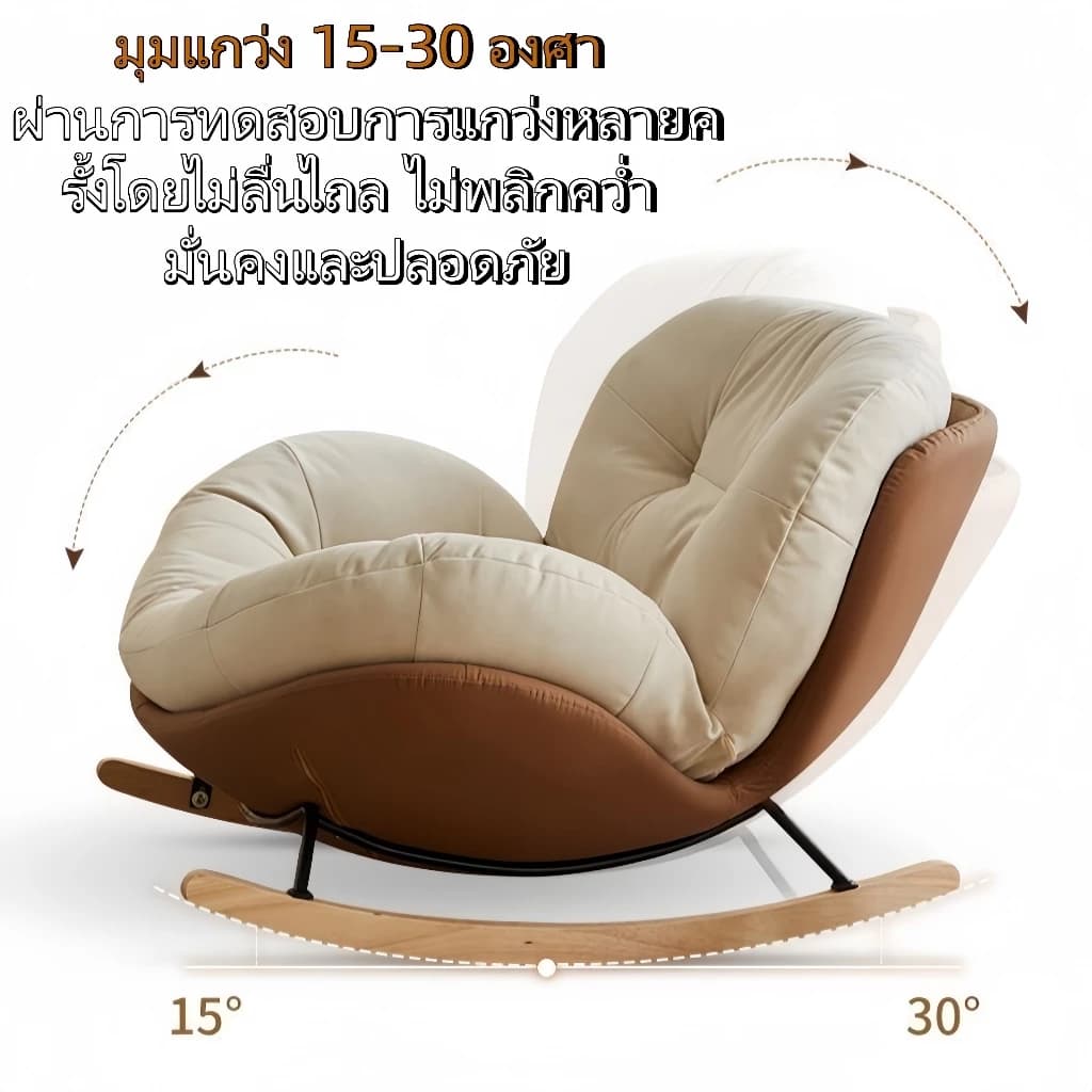 360 องศาหมุนเดี่ยวโซฟา Lazy เรียบง่ายสไตล์ยุโรปชั้นเลานจ์เก้าอี้สบายกลับหมุนได้ รูปที่ 8
