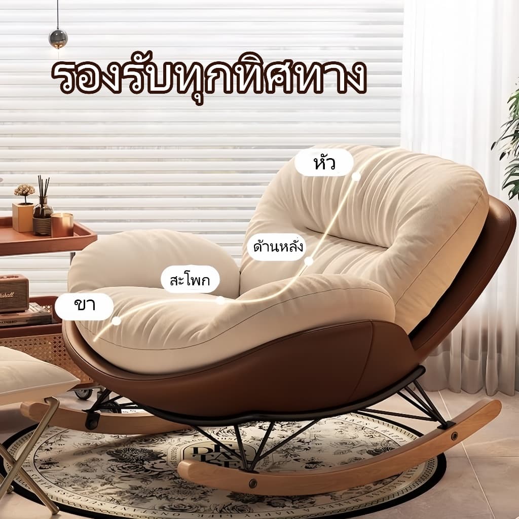 360 องศาหมุนเดี่ยวโซฟา Lazy เรียบง่ายสไตล์ยุโรปชั้นเลานจ์เก้าอี้สบายกลับหมุนได้ รูปที่ 2
