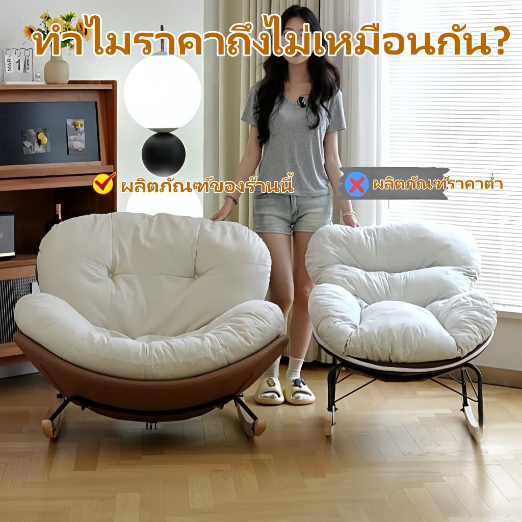 360 องศาหมุนเดี่ยวโซฟา Lazy เรียบง่ายสไตล์ยุโรปชั้นเลานจ์เก้าอี้สบายกลับหมุนได้ รูปที่ 9