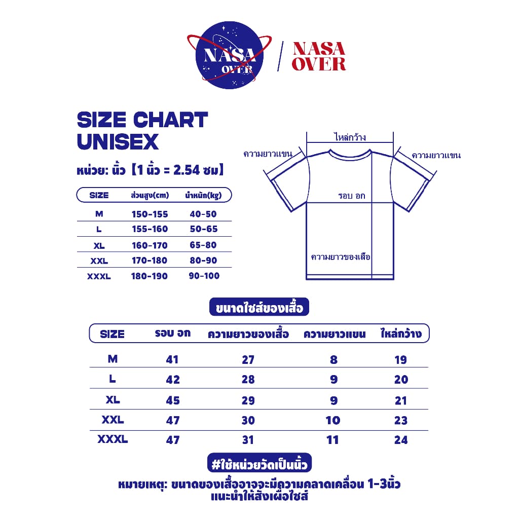 เสื้อยืด ฤดูร้อน ทรงหลวม คอกลม แขนสั้น ลำลอง ลายแมว cool ยูนิเซ็กส์ สีผสม สามแถบ เสื้อ YG2903 รูปที่ 8