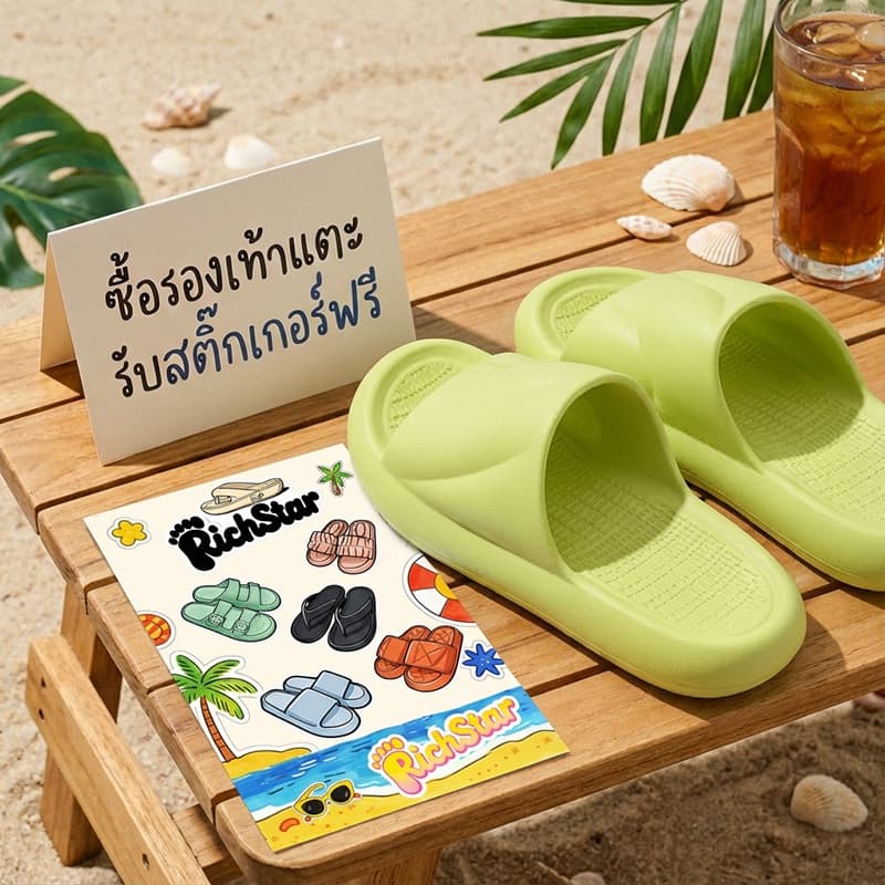 สติ๊กเกอร์รองเท้าแตะการ์ตูนสุดน่ารัก RichStar ทุกขั้นตอน จุดพิเศษน่ารัก!ของขวัญ บวก ขนาด · สติกเกอร์ซับน่ารักสุดพิเศษ ของขวัญพร้อมออเดอร์ โพสต์โชคลาภเล็กพิเศษน้อย ได้น่ารัก "สติ๊กเกอร์" ทุกขั้นตอนในชีวิต รูปที่ 6