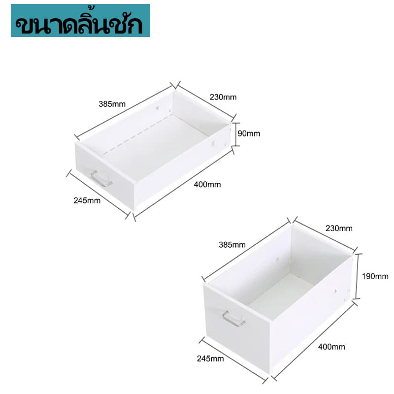 ตู้ลิ้นชักเหล็กอเนกประสงค์ มีล้อ เคลื่อนย้ายง่าย 3 ชั้น/5 ชั้น/6 ชั้น เหมาะสำหรับออฟฟิศและบ้าน รูปที่ 7