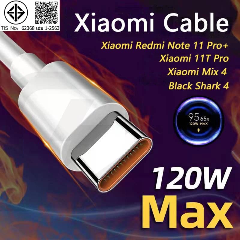 เข้ากันได้ Xiaomi 6A USB TypeC Fast Charging Cable สายชาร์จเทอร์โบ USB Type C 6A 67W 120W สําหรับ Mi Redmi Note 10 11 Poco F3 X3 รูปที่ 1