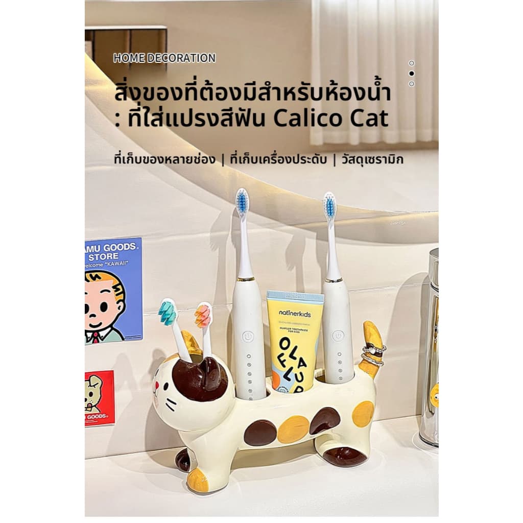 #ที่แขวนแปรงสีฟัน#ที่เก็บของในห้องน้ําที่ใส่แปรงสีฟันเซรามิกกล่องสบู่กล่องสบู่ รูปที่ 2