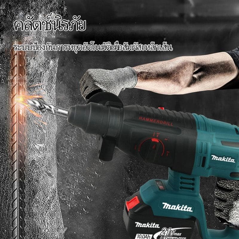 Makita ชุดเครื่องมือไฟ ดู -เครื่องแต่ละเครื่องมาพร้อมกับแบตเตอรี่สองก้อน-ชุดเครื่องมือไร้สาย รูปที่ 6