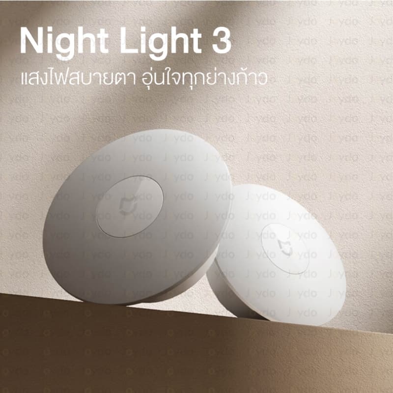 Xiaomi Mijia Night Light 3 ไฟกลางคืน ไฟส่องสว่างกลางคืน ไฟเซ็นเซอร์ เซ็นเซอร์หลอดไฟ รองรับการชาร์จ type-c ปรับได้ 600 mAh รูปที่ 2