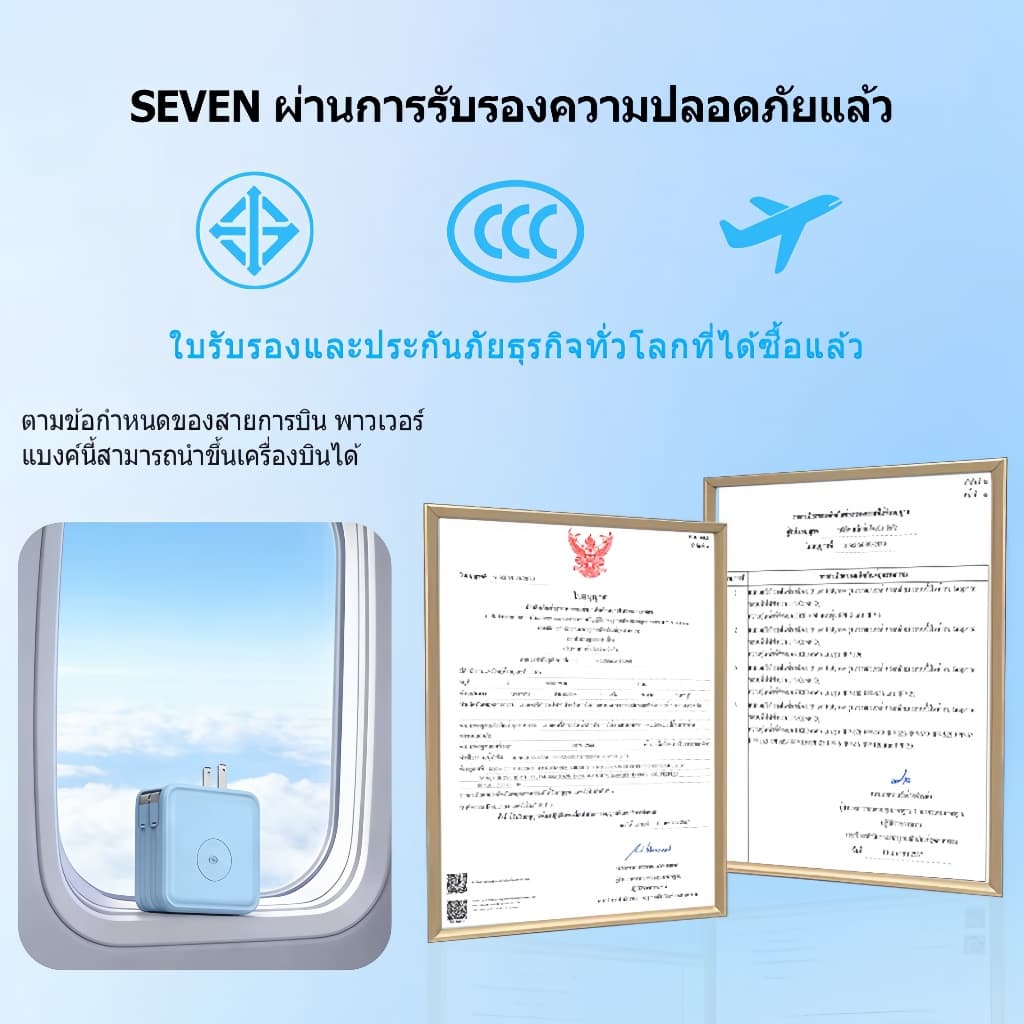 Power Bank 30000mAh ปลั๊ก AC ในตัว แม่เหล็ก MagSafe PD22.5W ชาร์จเร็ว แบตสำรอง รองรับ iPhone Android รับประกัน 5 ปี รูปที่ 2