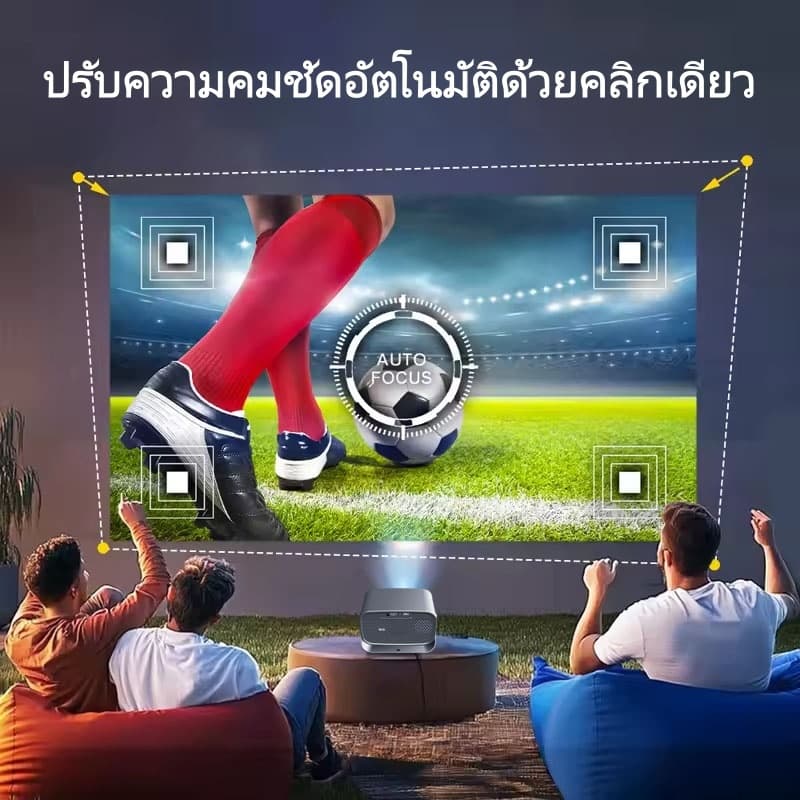 โปรเจ็กเตอร์ความละเอียดสูง 4K, ความละเอียด 1080P, โปรเจ็กเตอร์ขนาดเล็กพกพาสะดวก, ระบบ Android 13.0, มีแอปพลิเคชัน Netflix, YouTube และอื่นๆ ในตัว สามารถเชื่อมต่อกับคอมพิวเตอร์/โทรศัพท์มือถือได้ รูปที่ 7