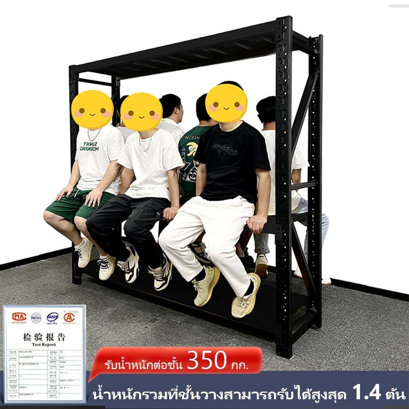 KING GLOBAL ชั้นวางของโกดังขนาดต่างๆ เหล็กรีดเย็น จัดส่งรวดเร็ว การเข้าลิ้นชักอุตสาหกรรม รูปที่ 2