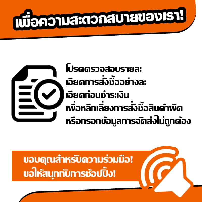 LCD ใหม่เอี่ยมจอ ใช้กับ Samsung A20S,A207F ทัชสกรีน หน้าจอ ใช้ได้กับ ซัมซุง a20s เครื่องมือฟรี จัดส่งใน 24ชม รูปที่ 4