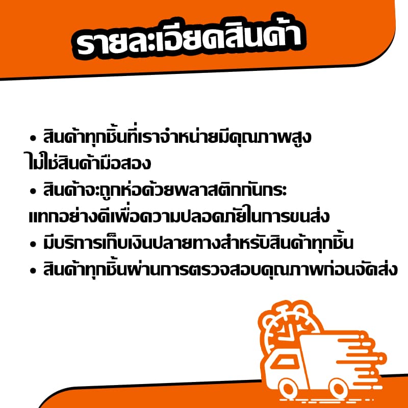 LCD ใหม่เอี่ยมจอ ใช้กับ Samsung A20S,A207F ทัชสกรีน หน้าจอ ใช้ได้กับ ซัมซุง a20s เครื่องมือฟรี จัดส่งใน 24ชม รูปที่ 2