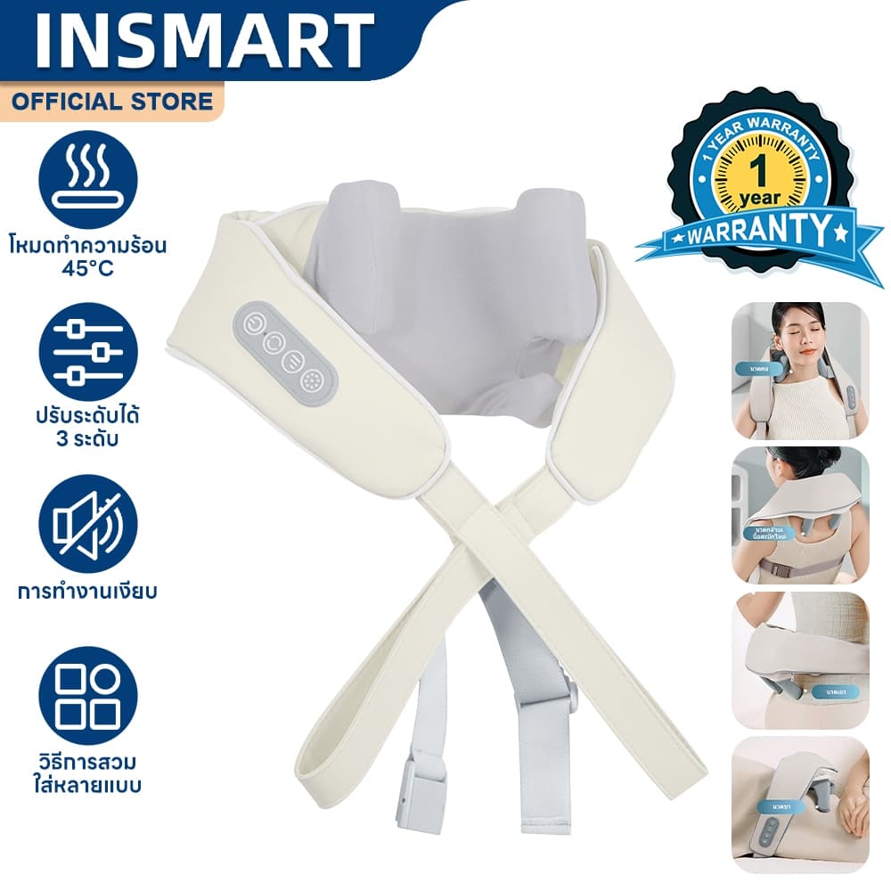 INSMART เครื่องนวดคอ หัวนวด 6 หัว ประคบร้อนไฟฟ้า ครื่องนวดไหล่ นวดคอ/บ่า/ไหล่/ขาเครื่องน ชาร์จไฟได้ รูปที่ 1