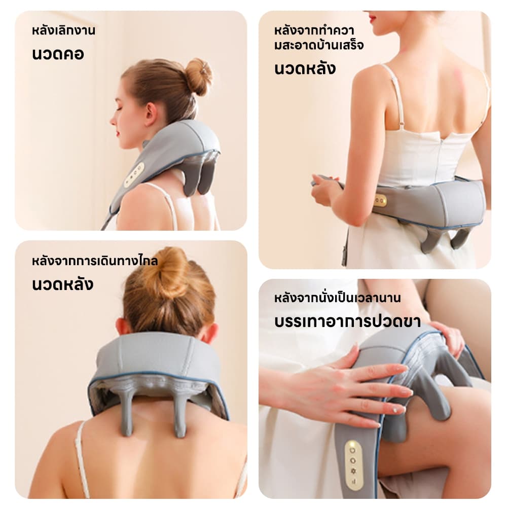 INSMART เครื่องนวดคอ หัวนวด 6 หัว ประคบร้อนไฟฟ้า ครื่องนวดไหล่ นวดคอ/บ่า/ไหล่/ขาเครื่องน ชาร์จไฟได้ รูปที่ 3