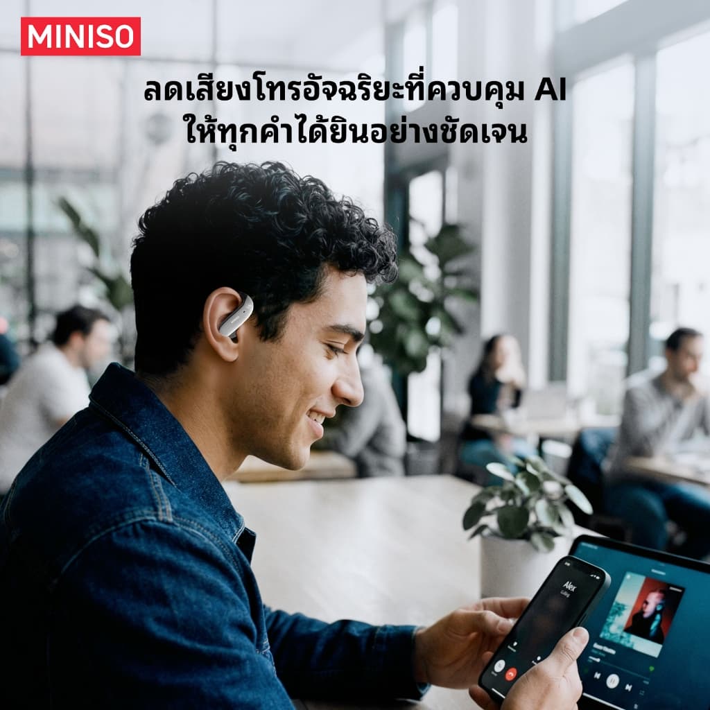 รับประกัน 1 ปี MINISO MS218 ชุดหูฟังบลูทูธไร้สาย AI การแปลแบบเรียลไทม์บลูทูธ 6.0 คุณภาพเสียงไฮไฟ IPX5 ชุดหูฟังบลูทูธธุรกิจกันน้ํา รูปที่ 9