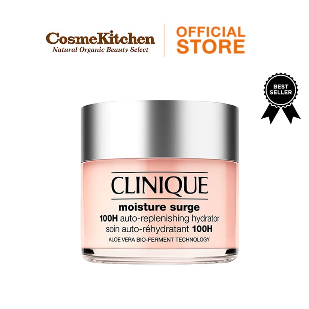 Clinique Ultimate hydration | Moisture Surge 100H extended-replenishing 125ml รูปที่ 1