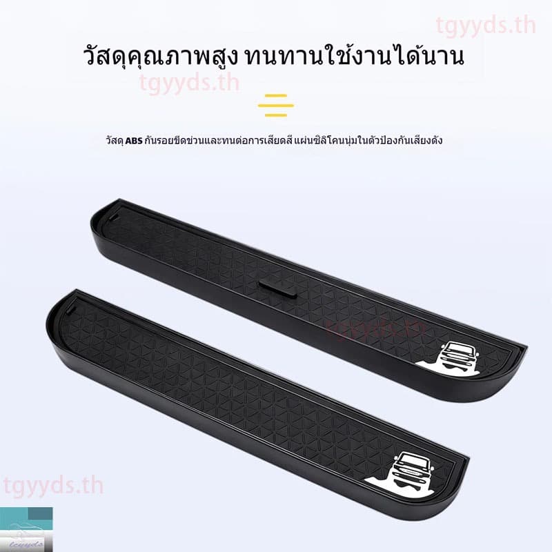 กล่องเก็บของคอนโซล iCAR V23 ฝั่งผู้โดยสาร แผ่นกันลื่น ที่วางโทรศัพท์ อุปกรณ์เสริมรถยนต์ รูปที่ 7