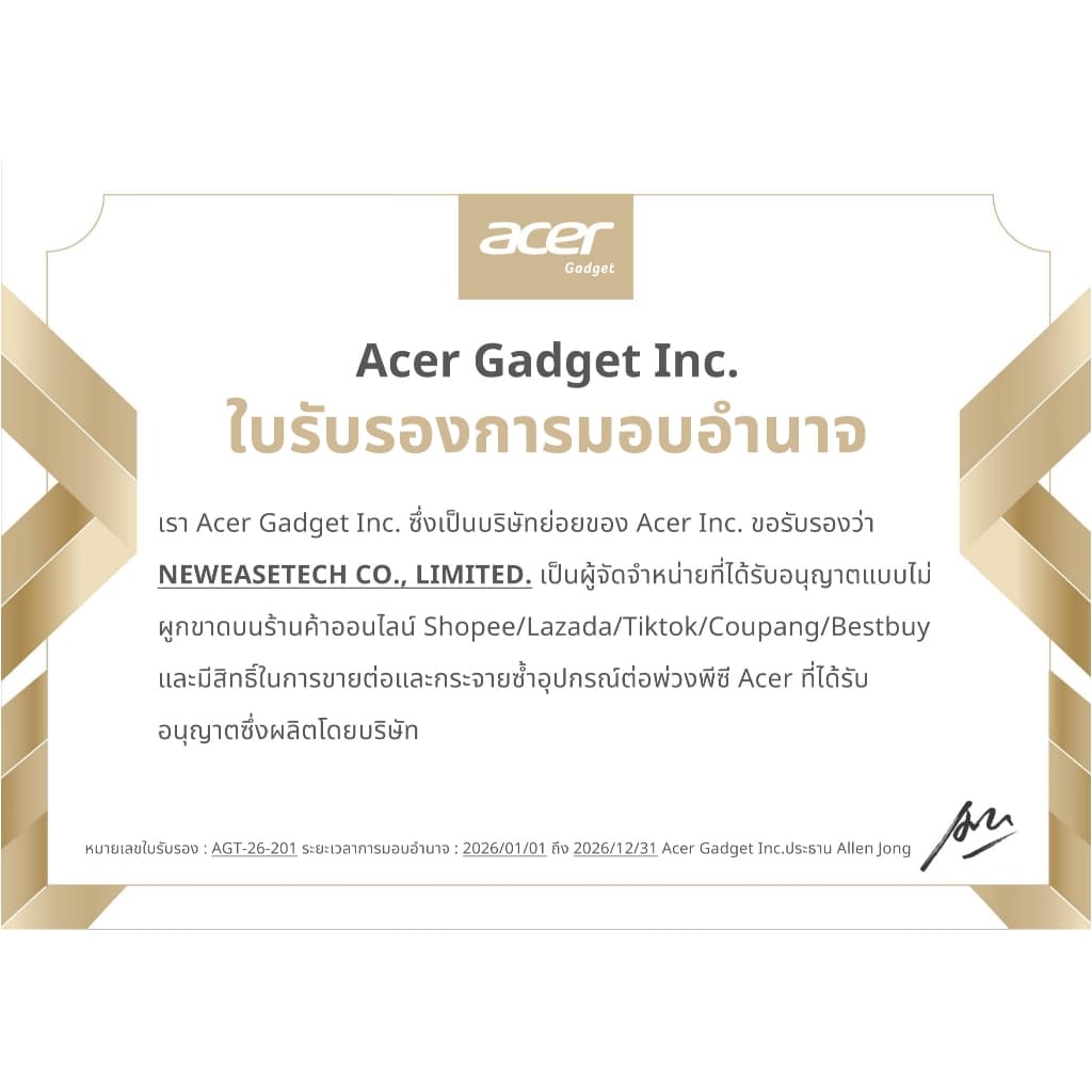 Acer เมาส์ไร้สาย 6 ปุ่มกดแบบเงียบ, การเชื่อมต่อไร้สาย 2.4GHz , ปรับระดับ DPI ได้ 3 ระดับ , ดีไซน์แบบสมมาตรใช้งานได้ทั้งสองมือ,รองรับ PC / Mac / Linux / แล็ปท็อป M04B รูปที่ 9