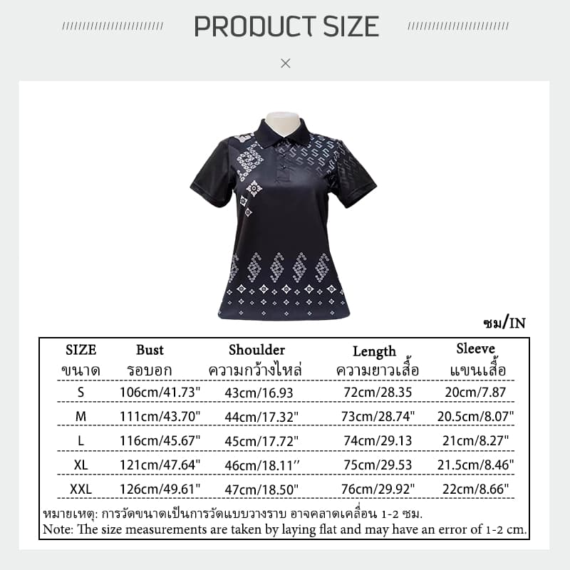 เสื้อเร็วแห้ง เสื้อโปโลสำหรับผู้หญิง ออกแบบมาให้มีการระบายอากาศที่ยอดเยี่ยม รูปที่ 2
