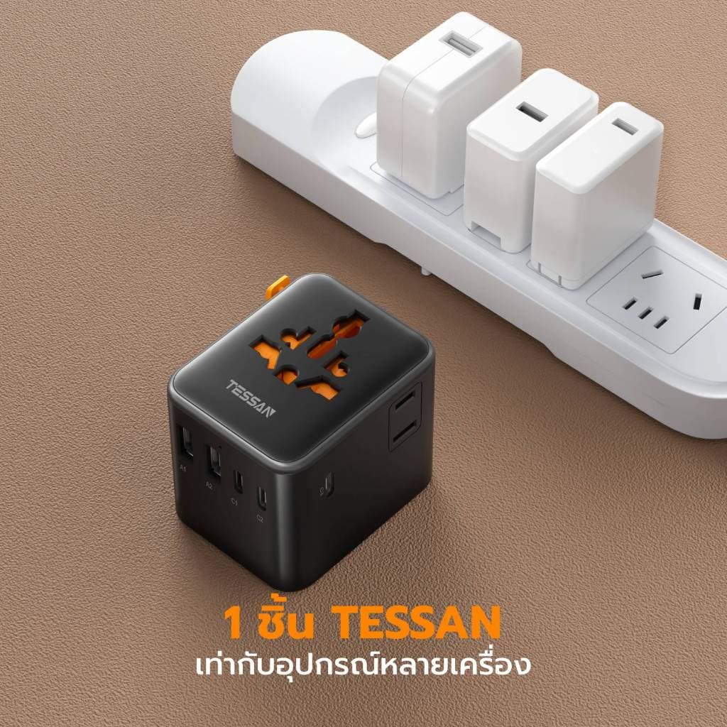 TESSAN 17W/20W/28W/35W/65W/100W หัวแปลงปลั๊กต่างประเทศ Travel Adapter มาพร้อม ช่อง Type-C และ USB-A รูปที่ 6