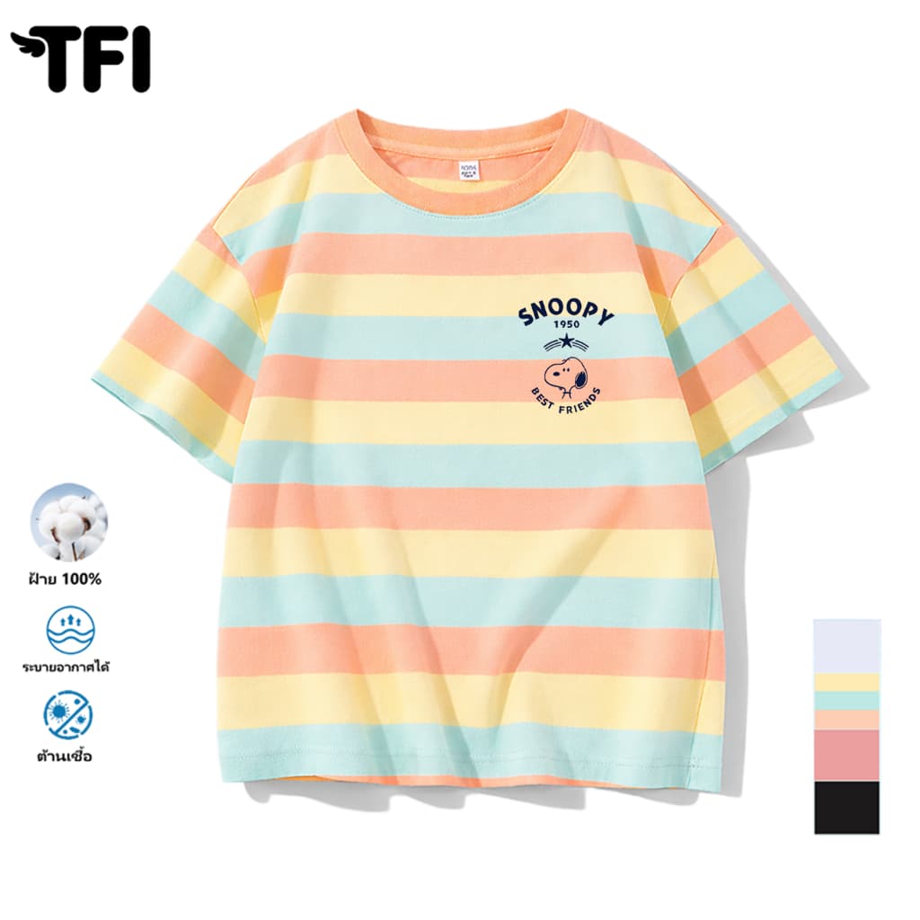 TFI เสื้อยืดแขนสั้นเด็ก สไตล์ลำลอง summer Snoopy พิมพ์ลาย คอตตอน คอกลม หลวมและระบายอากาศ สำหรับเด็ก รูปที่ 4