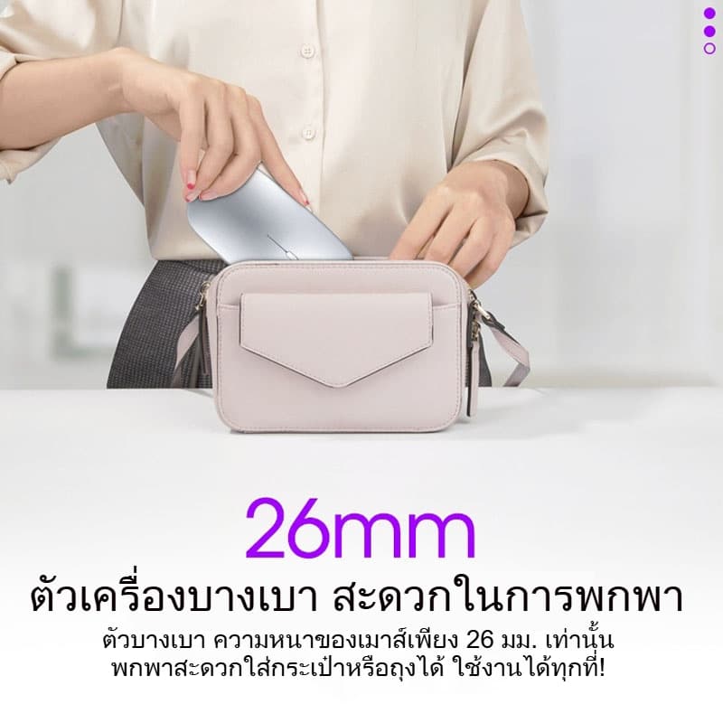 Lenovo-พิเศษ เมาส์ไร้สายบางเงียบสงบ บลูทูธ 2.4G เมาส์สำนักงาน USB แบบชาร์จไฟได้แบบคู่โหมด รูปที่ 4