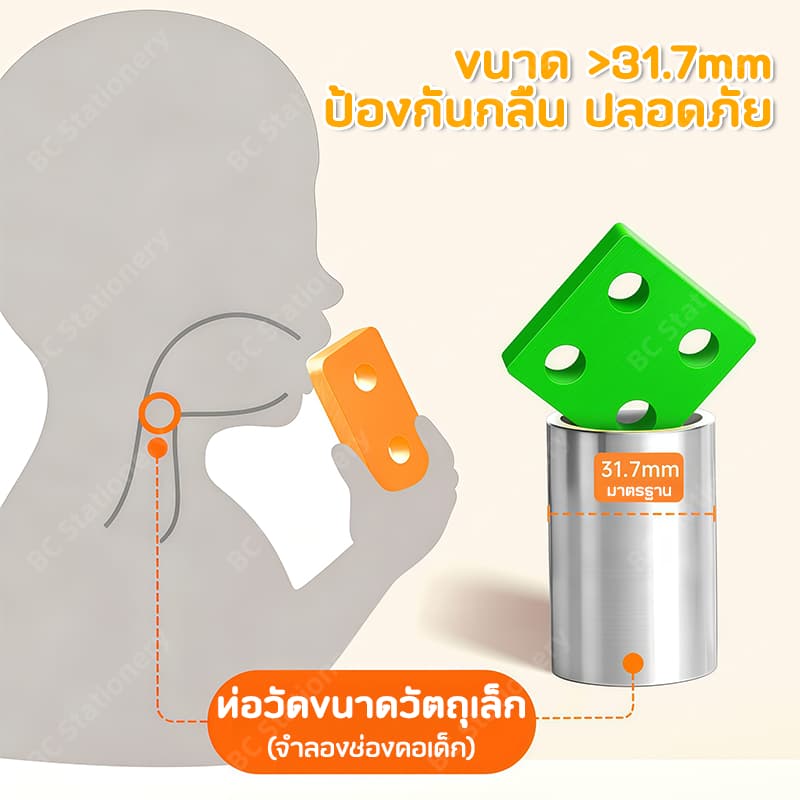 ก่อนคริสต์ศักราช ปริศนาการตรัสรู้ของทารกแปดโทนฉินไม้เคาะไม้ขนาดเล็กฉิน 1-2-3 สัปดาห์ 4 ปีชายและหญิงต้นการศึกษาของเล่นเด็ก รูปที่ 5