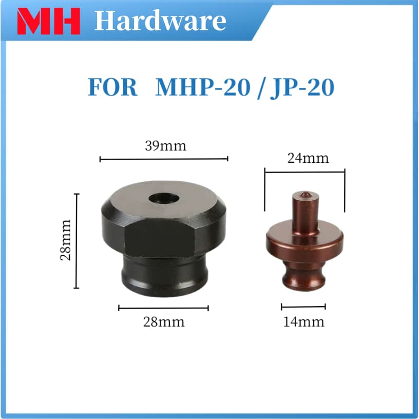1-2 เครื่องเจาะรูไฟฟ้าแม่พิมพ์ เอ็มเอชพี-20 หัวเจาะไฮดรอลิกไฟฟ้าแบบพกพา เจพี20 หัวเจาะรูปไข่รูยาว รูปที่ 2