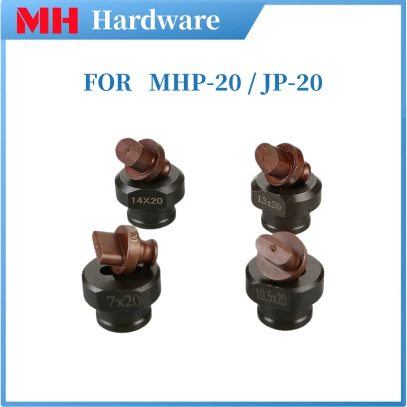 1-2 เครื่องเจาะรูไฟฟ้าแม่พิมพ์ เอ็มเอชพี-20 หัวเจาะไฮดรอลิกไฟฟ้าแบบพกพา เจพี20 หัวเจาะรูปไข่รูยาว รูปที่ 4