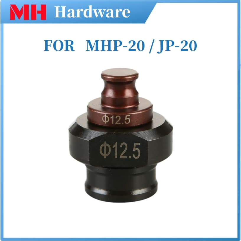 1-2 เครื่องเจาะรูไฟฟ้าแม่พิมพ์ เอ็มเอชพี-20 หัวเจาะไฮดรอลิกไฟฟ้าแบบพกพา เจพี20 หัวเจาะรูปไข่รูยาว รูปที่ 5