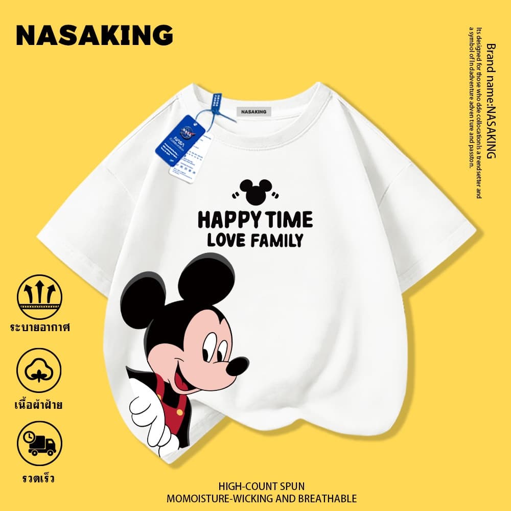 NASA เสื้อยืดเด็ก สีขาว ลายการ์ตูนมิกกี้และมินนี่ ผ้าฝ้าย 100% ระบายอากาศดี เหมาะสำหรับเด็กอายุ 1 ถึง 12 ขวบ รูปที่ 3