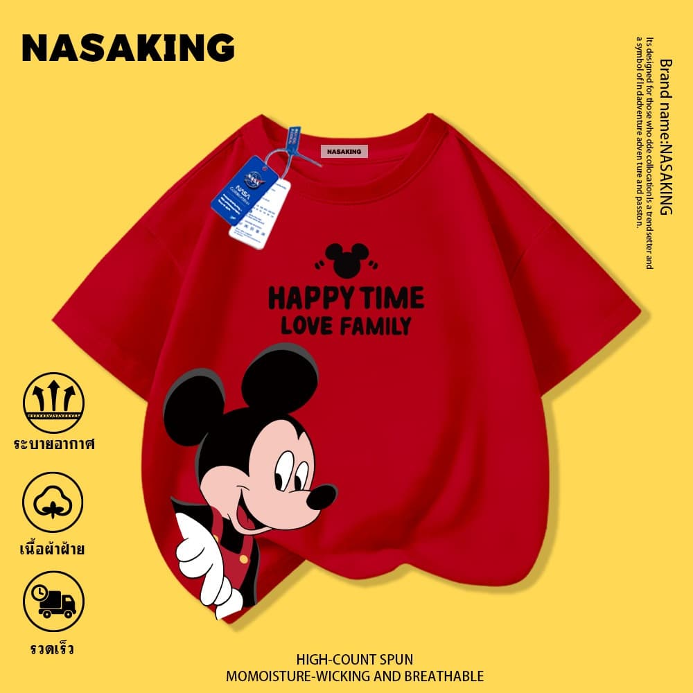 NASA เสื้อยืดเด็ก สีขาว ลายการ์ตูนมิกกี้และมินนี่ ผ้าฝ้าย 100% ระบายอากาศดี เหมาะสำหรับเด็กอายุ 1 ถึง 12 ขวบ รูปที่ 4