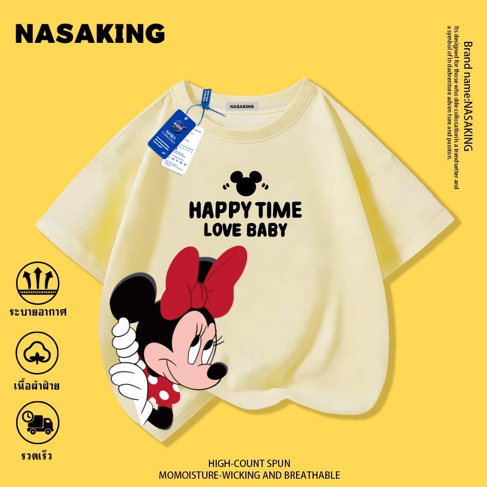NASA เสื้อยืดเด็ก สีขาว ลายการ์ตูนมิกกี้และมินนี่ ผ้าฝ้าย 100% ระบายอากาศดี เหมาะสำหรับเด็กอายุ 1 ถึง 12 ขวบ รูปที่ 6