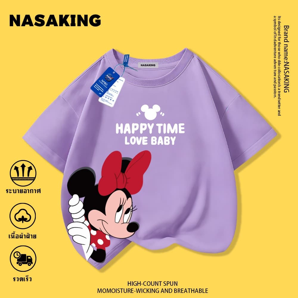 NASA เสื้อยืดเด็ก สีขาว ลายการ์ตูนมิกกี้และมินนี่ ผ้าฝ้าย 100% ระบายอากาศดี เหมาะสำหรับเด็กอายุ 1 ถึง 12 ขวบ รูปที่ 8