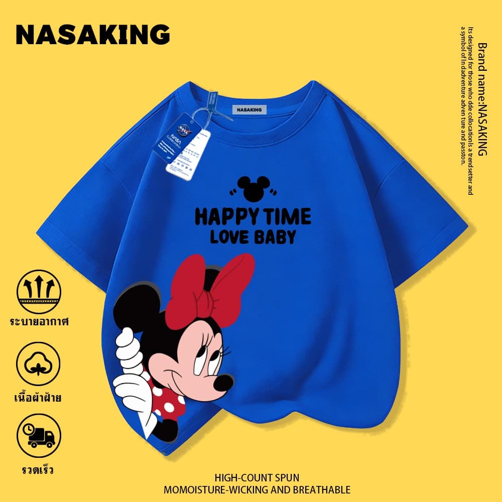 NASA เสื้อยืดเด็ก สีขาว ลายการ์ตูนมิกกี้และมินนี่ ผ้าฝ้าย 100% ระบายอากาศดี เหมาะสำหรับเด็กอายุ 1 ถึง 12 ขวบ รูปที่ 9