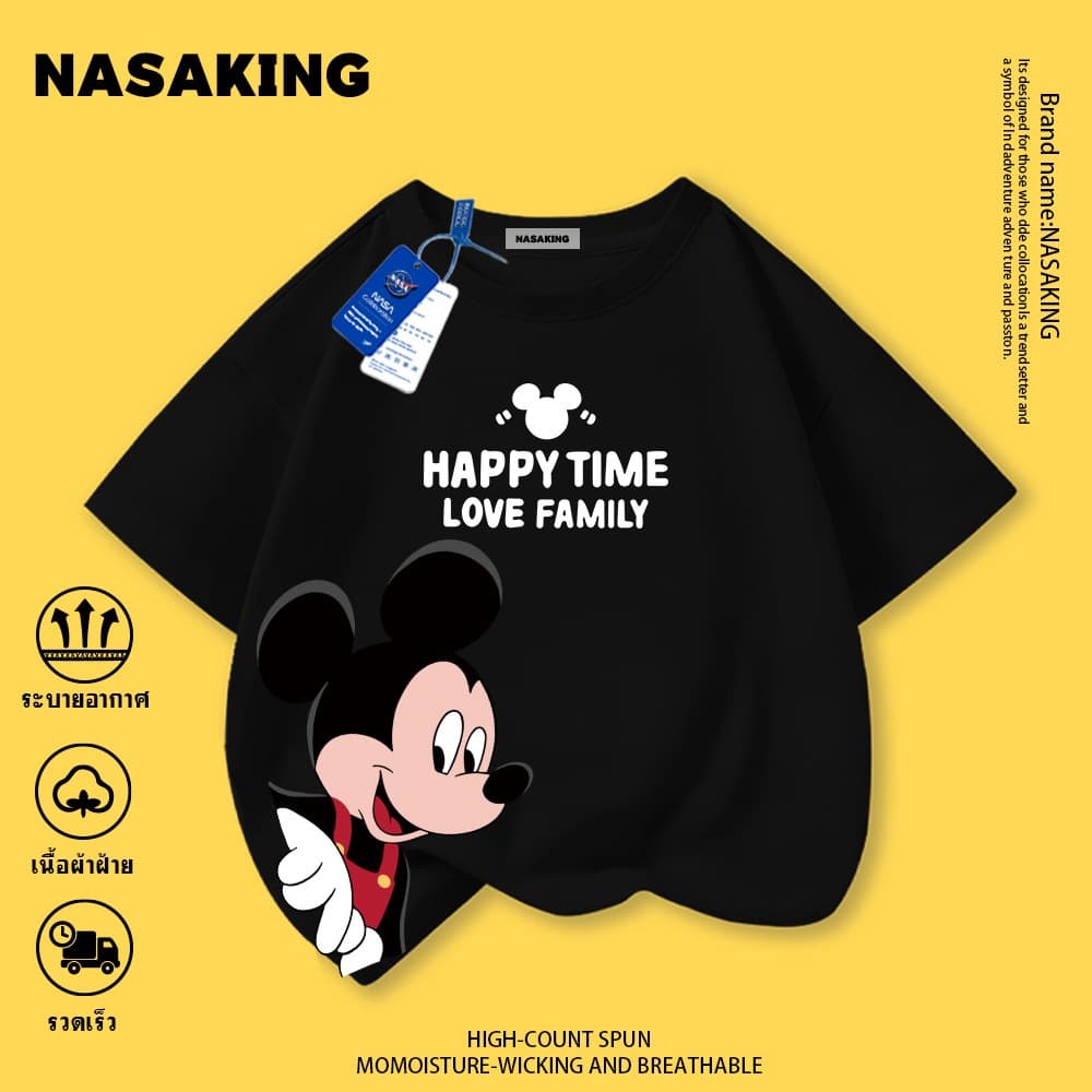 NASA เสื้อยืดเด็ก สีขาว ลายการ์ตูนมิกกี้และมินนี่ ผ้าฝ้าย 100% ระบายอากาศดี เหมาะสำหรับเด็กอายุ 1 ถึง 12 ขวบ รูปที่ 5