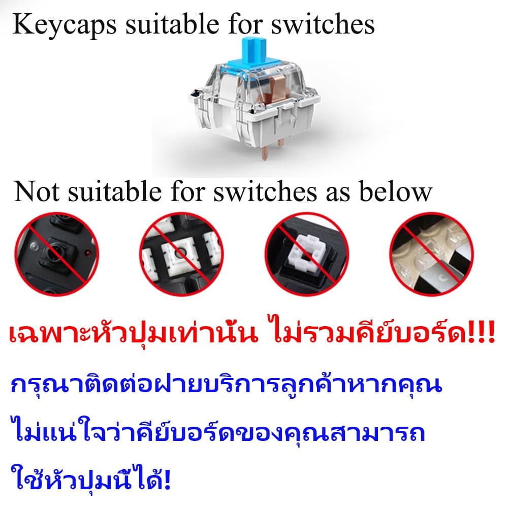 Harry Potter Thai Keycaps 125 คีย์ MOA/เชอร์รี่โปรไฟล์ PBT Dye Sublimation Wooting Aula F75 รอบ Keycaps Cool สีน้ําตาล Magic School Hedwig Hogwarts Keycap รูปที่ 2