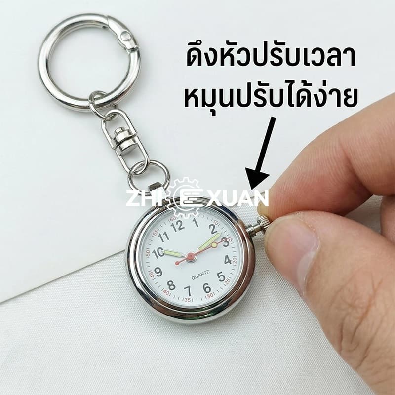 ZHI XUAN Minimalist Quartz Movement Pocket Watches พวงกุญแจ Portable Digital Clear Night Luminous Pocket Watch รูปที่ 3