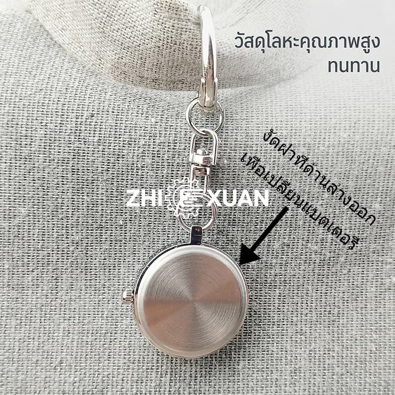 ZHI XUAN Minimalist Quartz Movement Pocket Watches พวงกุญแจ Portable Digital Clear Night Luminous Pocket Watch รูปที่ 4