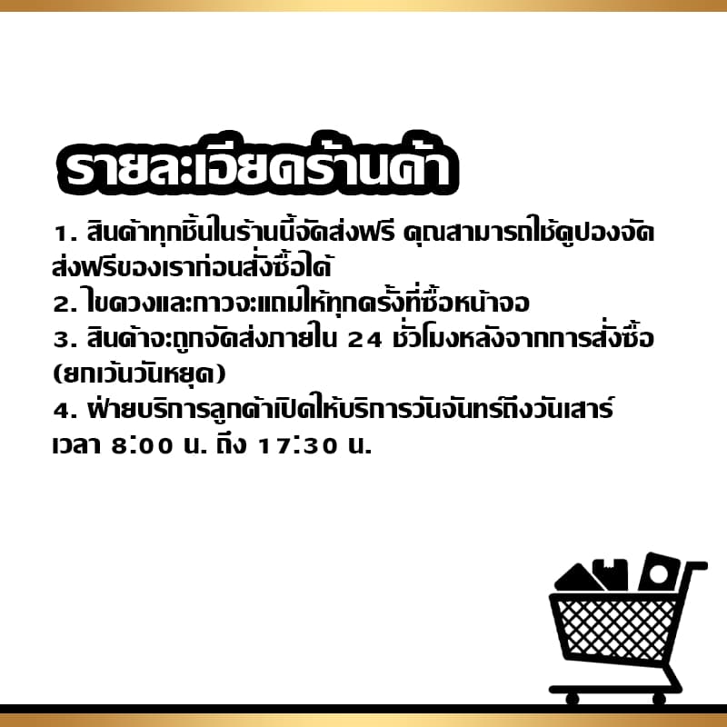 จอ LCD ใช้กับ Redmi Note 11 Pro 5G ชุดหน้าจอ ทดสอบ100% สำหรับ ข้าวแดง note11pro 5g คุณภาพสูง แถมไขควงกาว จัด รูปที่ 2
