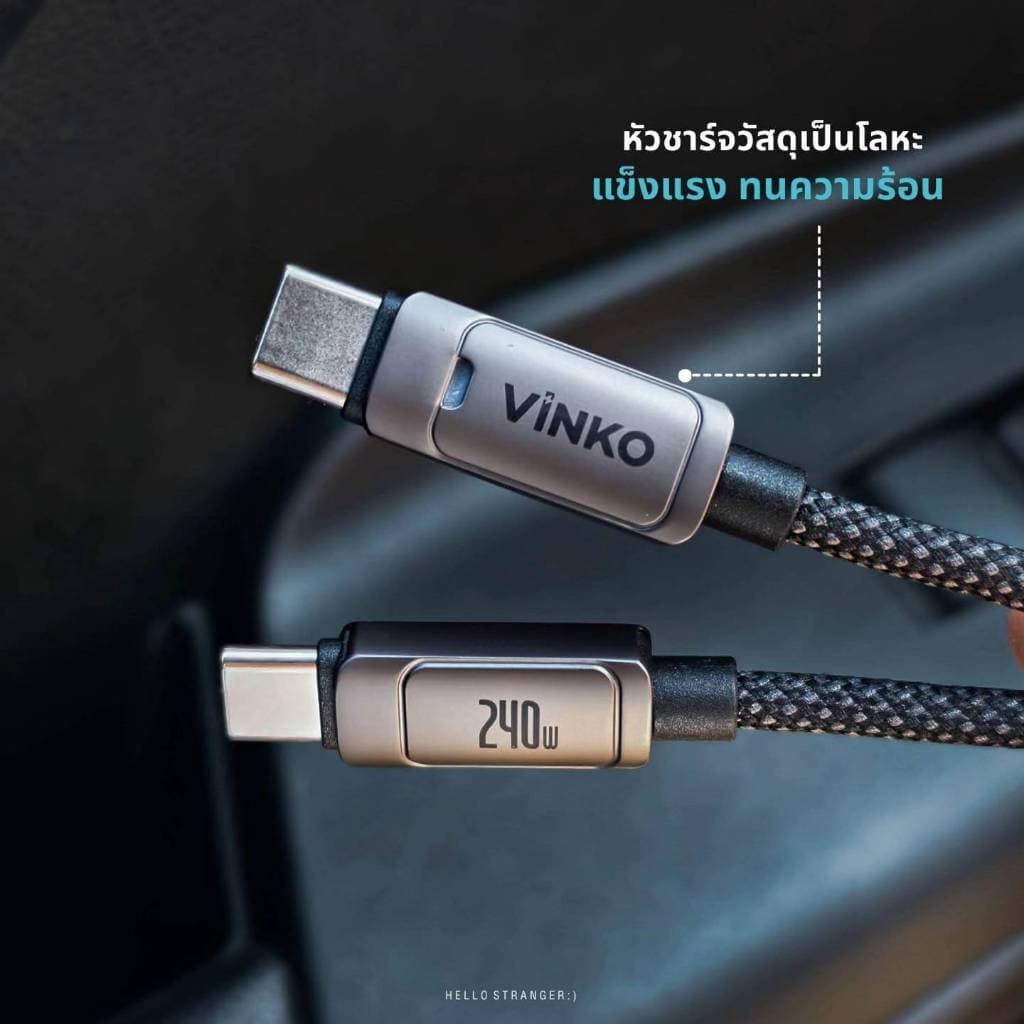 VINKO N1001 1M/2M 240W Type-C ถึง Type-C USB-C สายชาร์จเร็ว รูปที่ 7