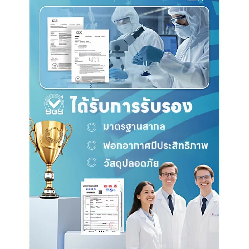 หมดกลิ่นอับกวนใจ Feh กำจัดกลิ่นสัตว์เลี้ยง ดับกลิ่นฉี่แมว ดูดกลิ่นได้ดี ดูดขนสัตว์เลี้ยง ยับยั้งแบคทีเรีย รูปที่ 8