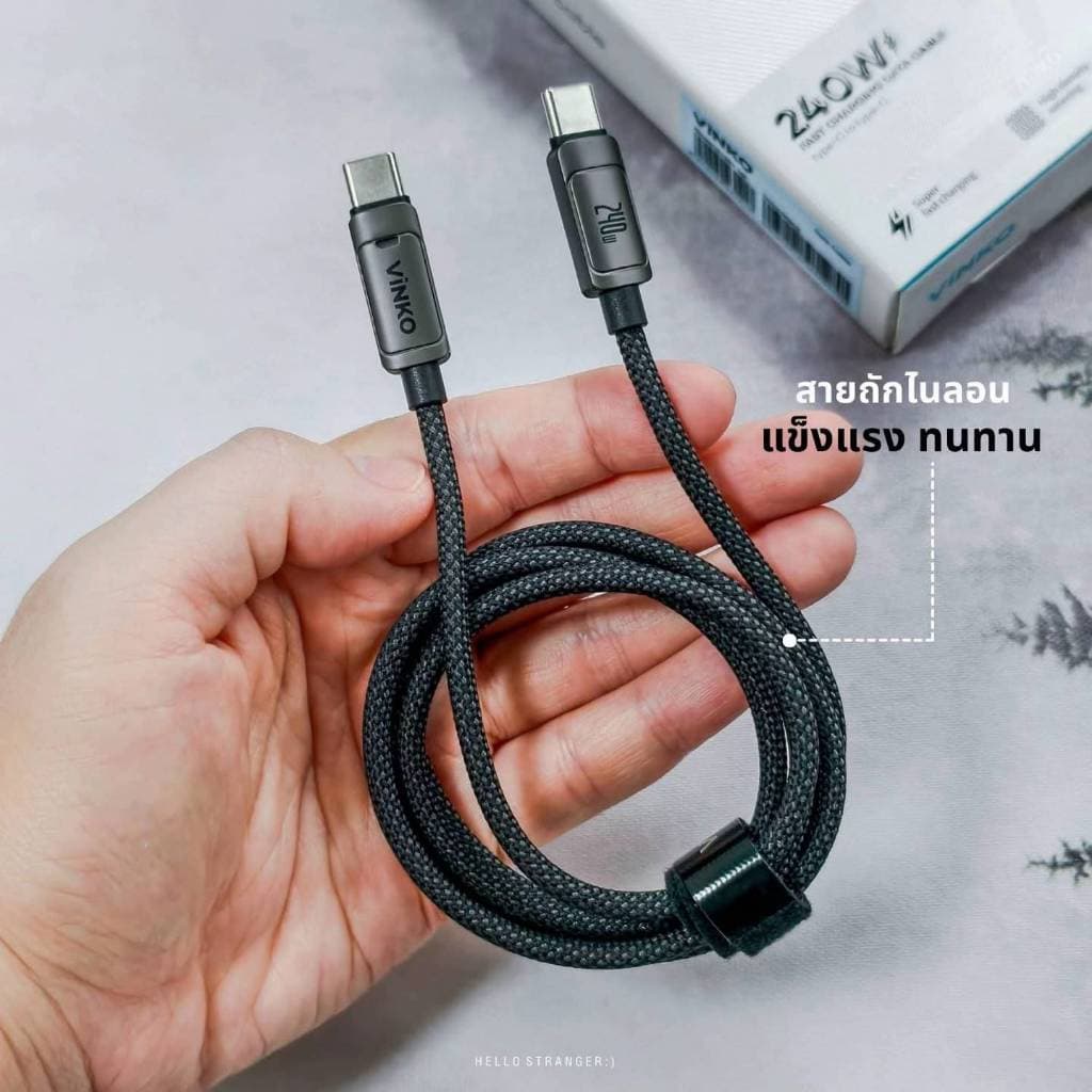 VINKO N1001 1M/2M 240W Type-C ถึง Type-C USB-C สายชาร์จเร็ว รูปที่ 8
