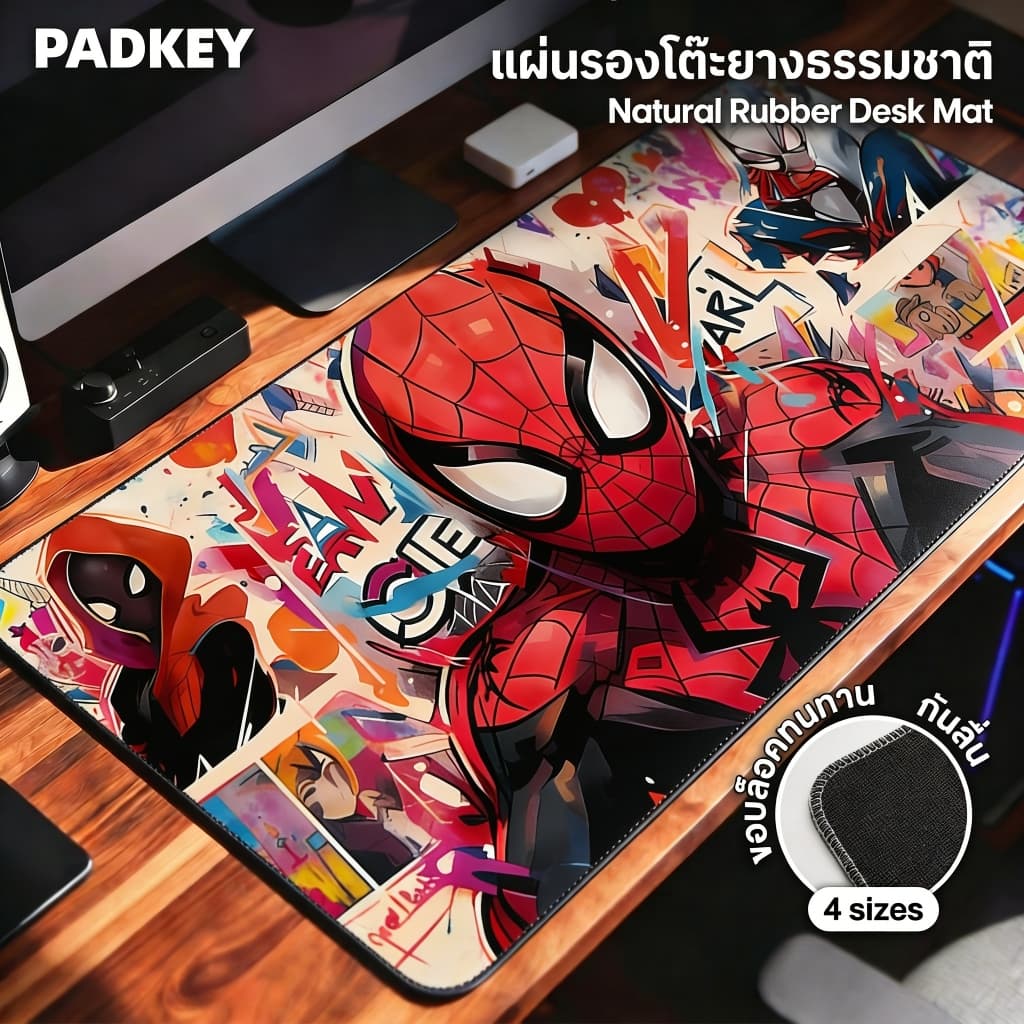 SpiderMan Gaming Mouse Pad 90×40cm | XXL | ล็อคขอบ | ยางธรรมชาติ กันลื่น | ในไทย รูปที่ 1