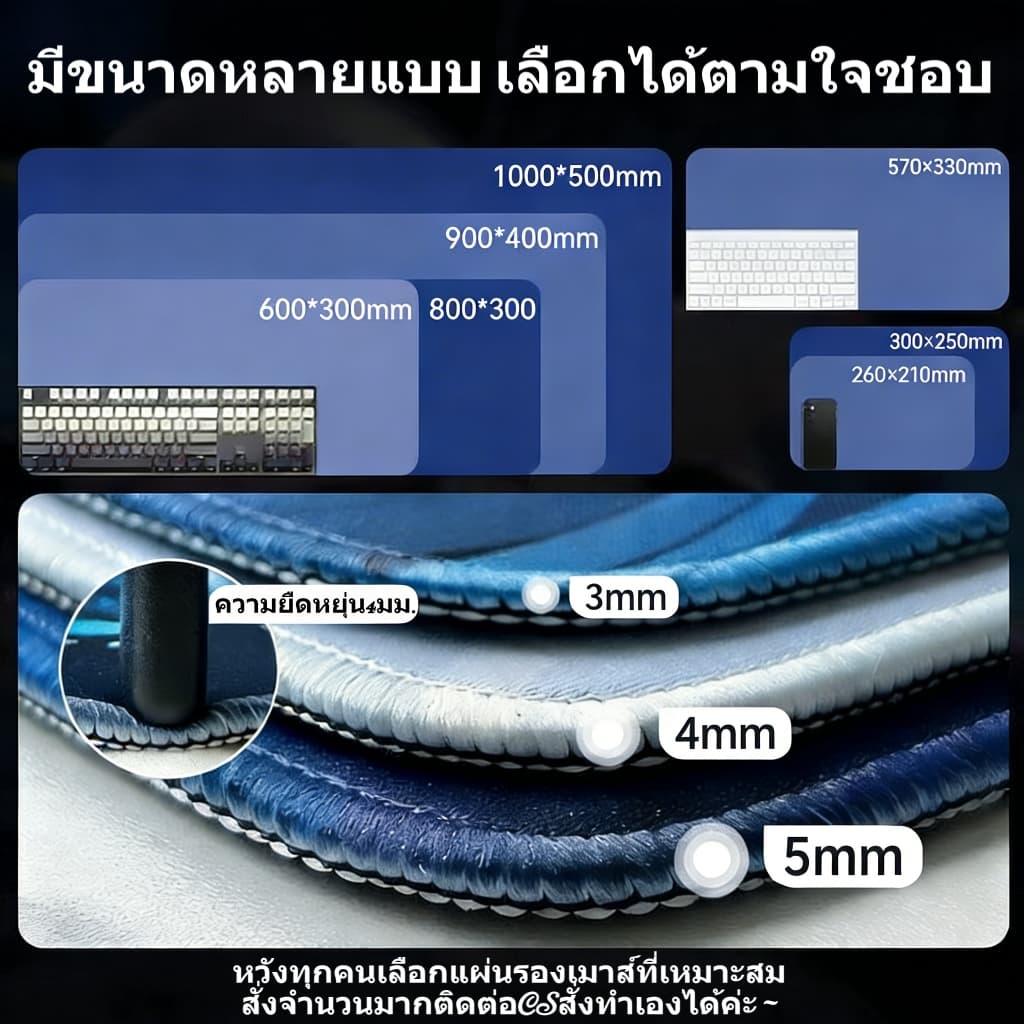 SpiderMan Gaming Mouse Pad 90×40cm | XXL | ล็อคขอบ | ยางธรรมชาติ กันลื่น | ในไทย รูปที่ 6