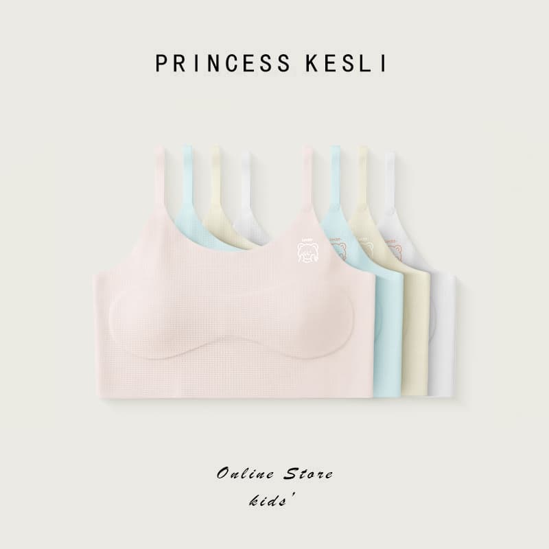 Princess Kesli เสื้อชั้นในเด็กผู้หญิง เสื้อซับในสำหรับเด็กนักเรียน ผ้านุ่ม ยืดได้เยอะ ใส่สบาย รูปที่ 1