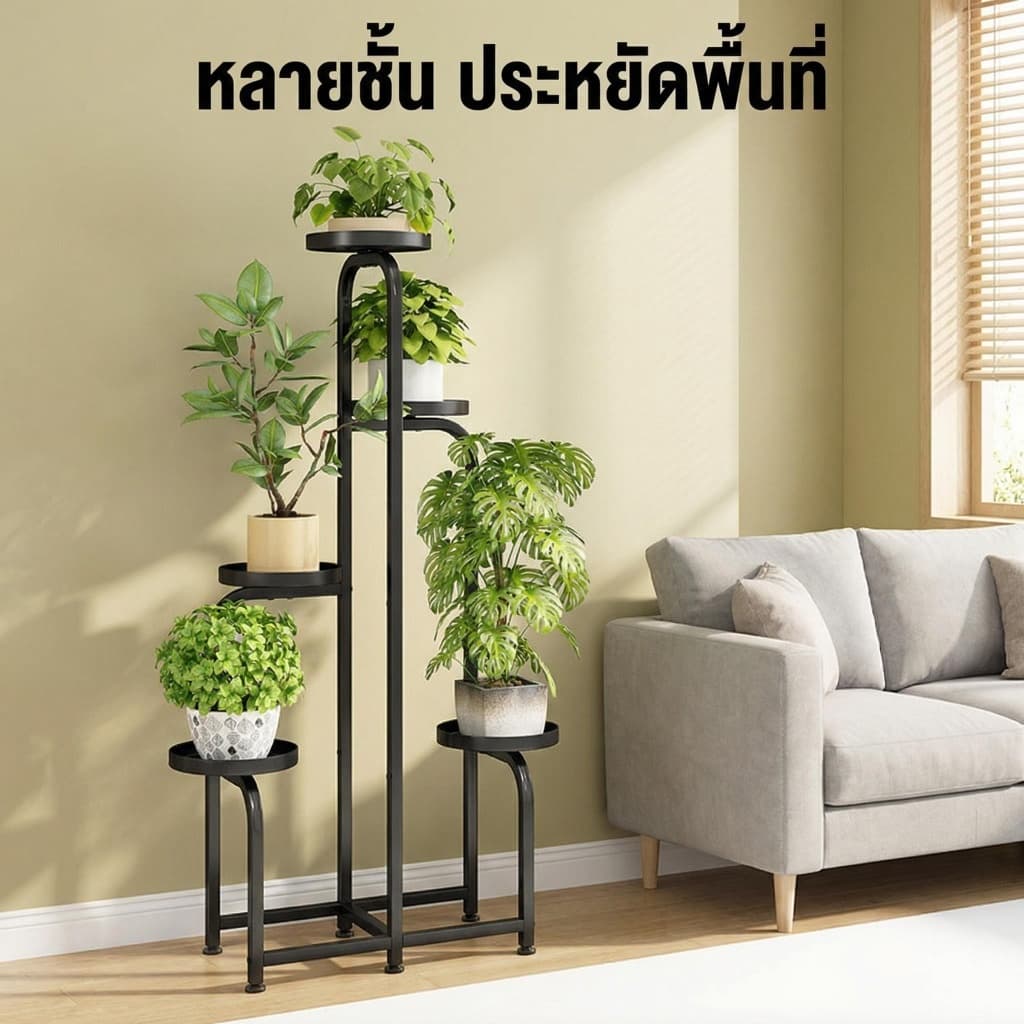 ชั้นวางต้นไม้ 3/4/5ชั้น ชั้นวางของ ห้องนั่งเล่น ลอน ในบ้าน ใช้ในบ้าน ระเบียง ชั้นวางของทำจากเหล็กหลายชั้น รางต้นไม้-YZQ รูปที่ 5