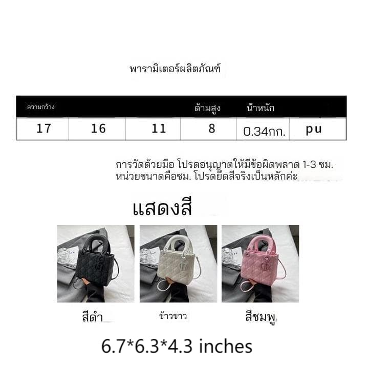 กระเป๋าสะพายไหล่ลําลอง ขนาดใหญ่ จุของได้เยอะ เข้ากับทุกการแต่งกาย แฟชั่นทันสมัย สําหรับสตรี รูปที่ 4