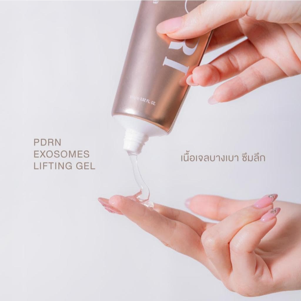 Puri เครื่องนวดหน้า EMS ยกกระชับ ลดริ้วรอย หน้าเรียว & เจลลิฟติ้ง PDRN x5 EMS Beauty Device Set รูปที่ 6