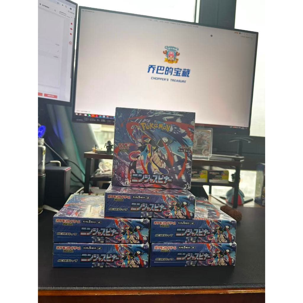 Pokemon M4 Japanese Booster Pack | ปิดผนึกดั้งเดิม 100% | ไม่ได้ถูกหวย รูปที่ 3