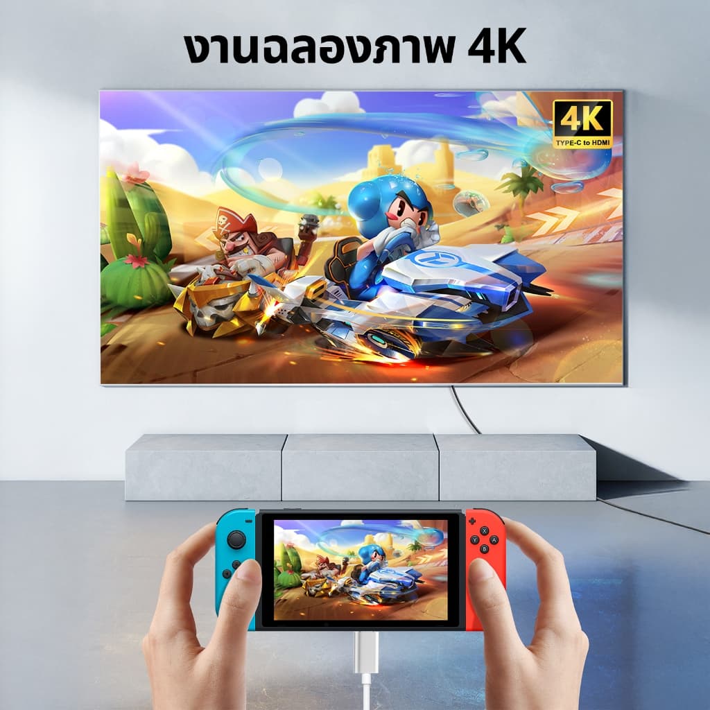 Acer Hub 3-in-1 USB C to HDMI 4K ตัวแปลง Type-C รองรับชาร์จเร็ว 100W PD และ USB 3.0 สำหรับ MacBook, Laptop, PC วัสดุคุณภาพดี แข็งแรง UC303 รูปที่ 7